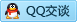 QQ在线咨询739040590